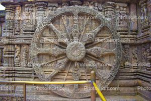 while-of-konark-template