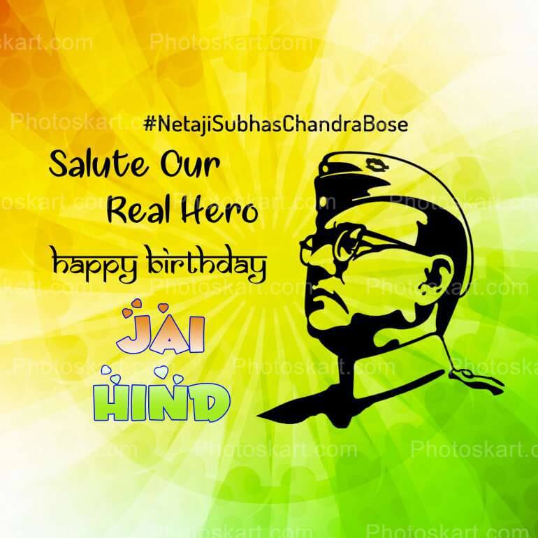 Happy Birthday Subhash Chandra Bose Banner Stock Image