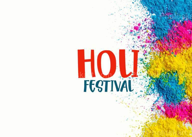 Abstract happy holi festival colorful banner Vector Image