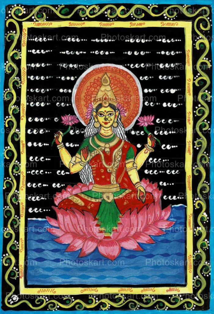 Hindu Goddess Laxmi Colorful Drawing Stock Images