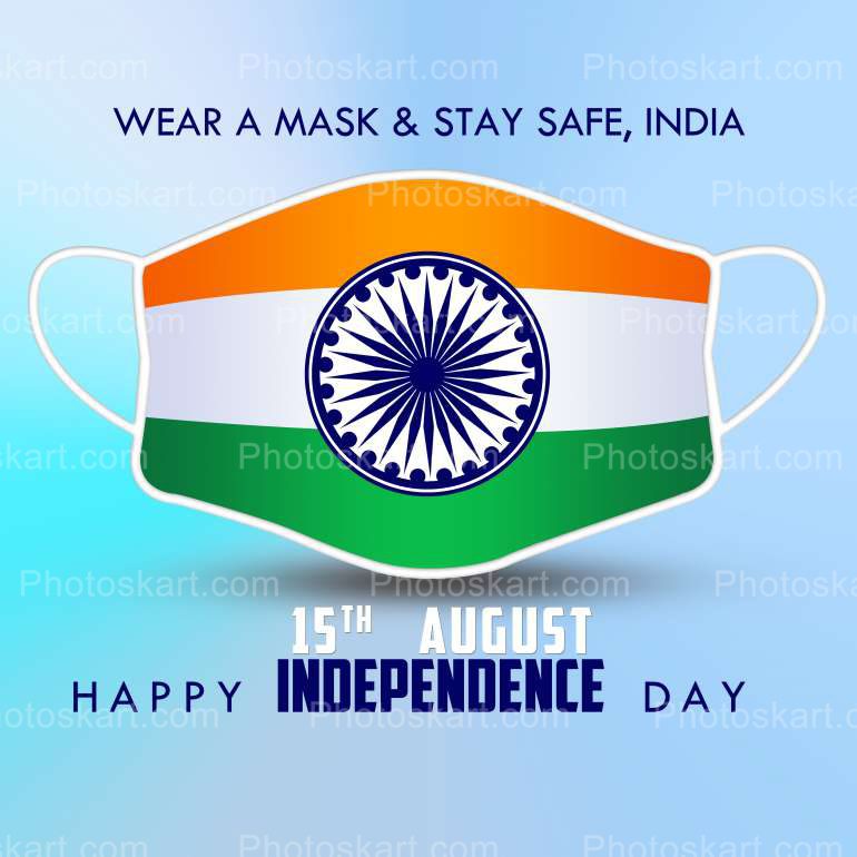 Free Indian Flag In Mask Vector Image