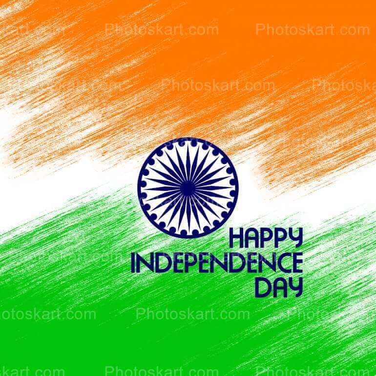 happy independence day wishing stock image | Photoskart
