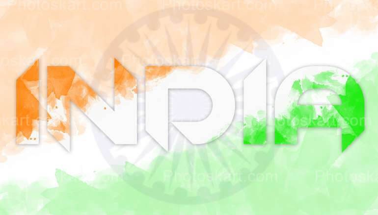 India Lettering With Indian Flag Tri Colour