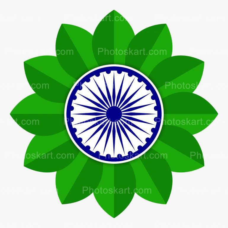 Indian Independence Day Holiday Stock Photos