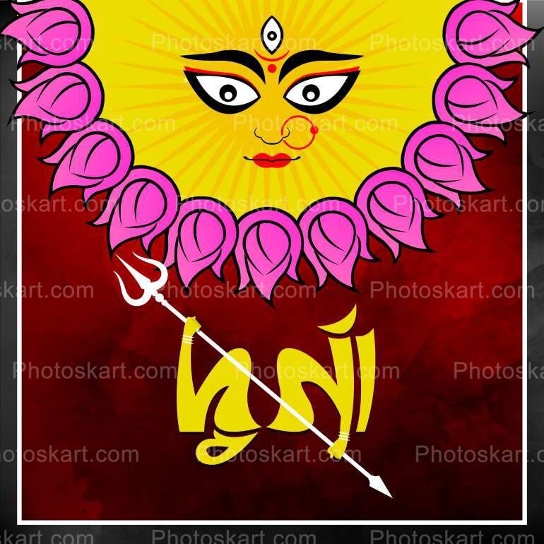 Maa Durga Poster With Bengali Text Stock Images