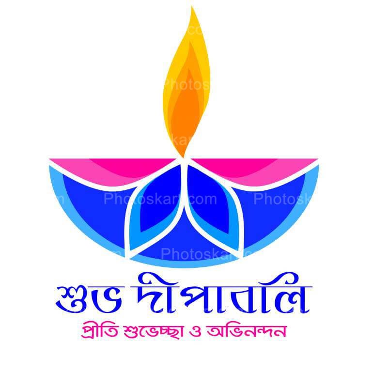 Floral Diya Diwali Royalty Free Vector Images