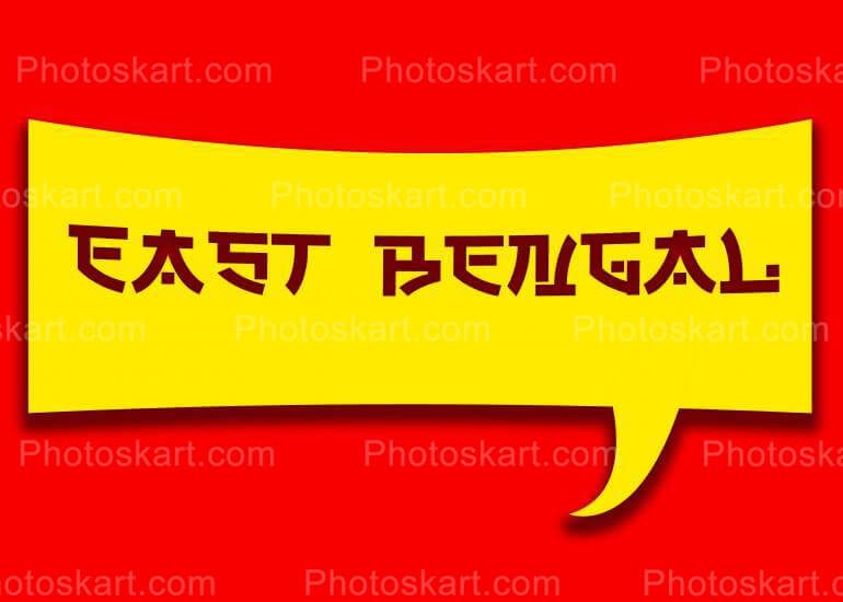 Illustration Of East Bengal Background Images