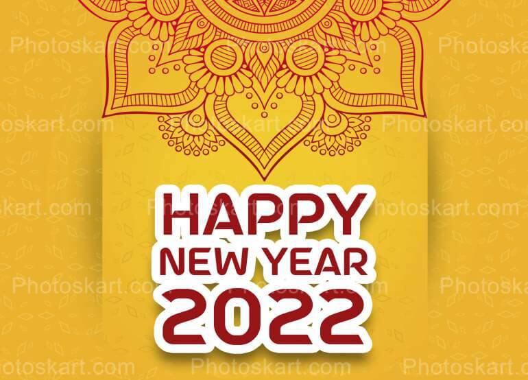 Happy New Year Wishing With Beautiful Mandala