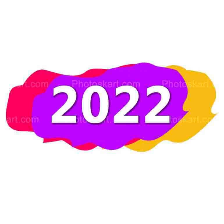 Cloud New Year 2022 Vector Free Image