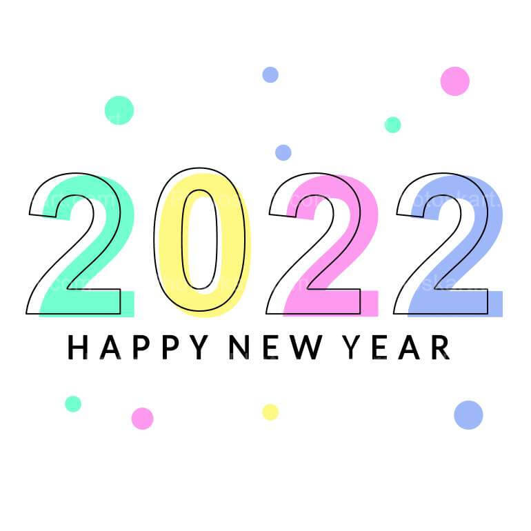 Happy New Year Free Vector Art Images