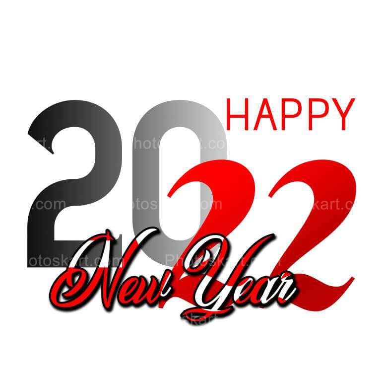 Happy New Year Stylish Design Free Stock Images