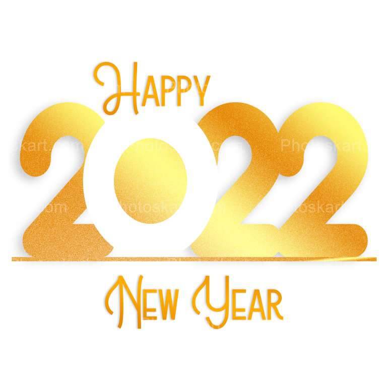 Royalty Free Happy New Year 2022 Vector
