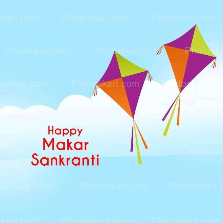 Free Makar Sankranti Stock Vector