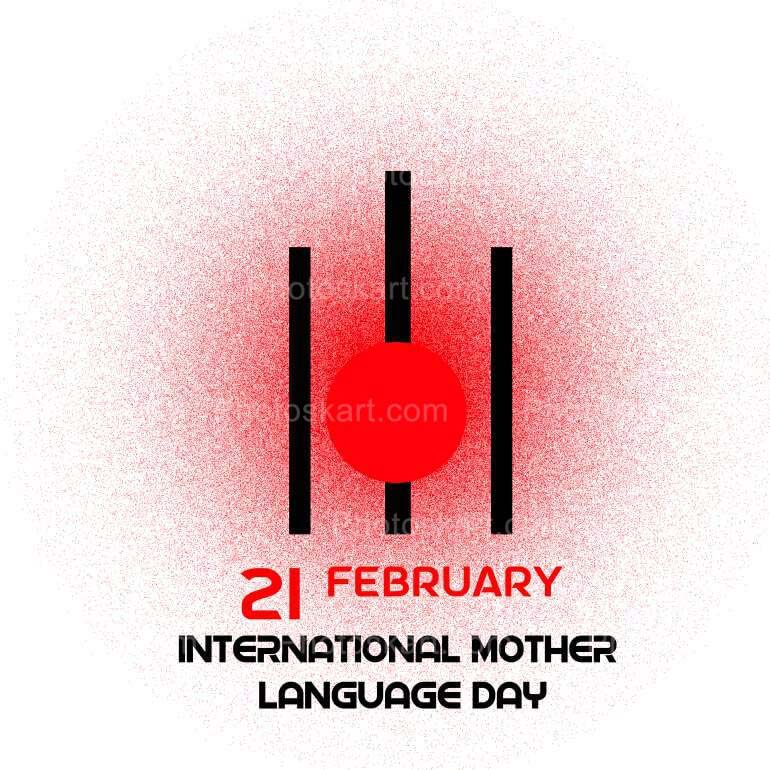 21 February Free Vector Background Image