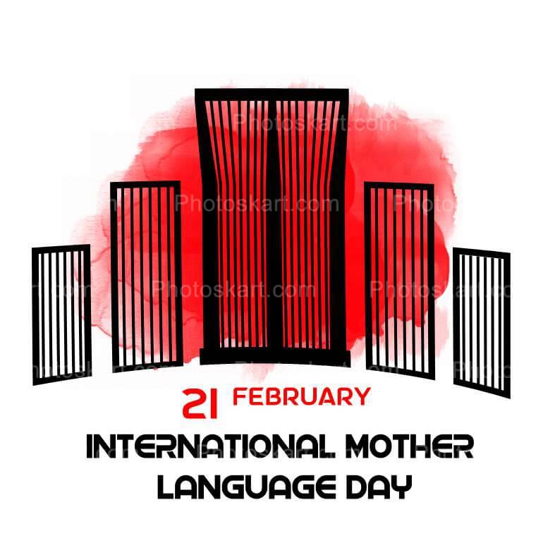 Mother Language Day Wishing Vector Image