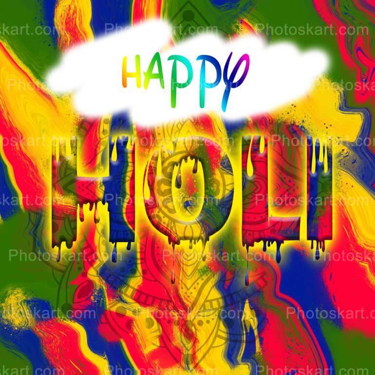 Free Creative Happy Holi Design Stock Vector