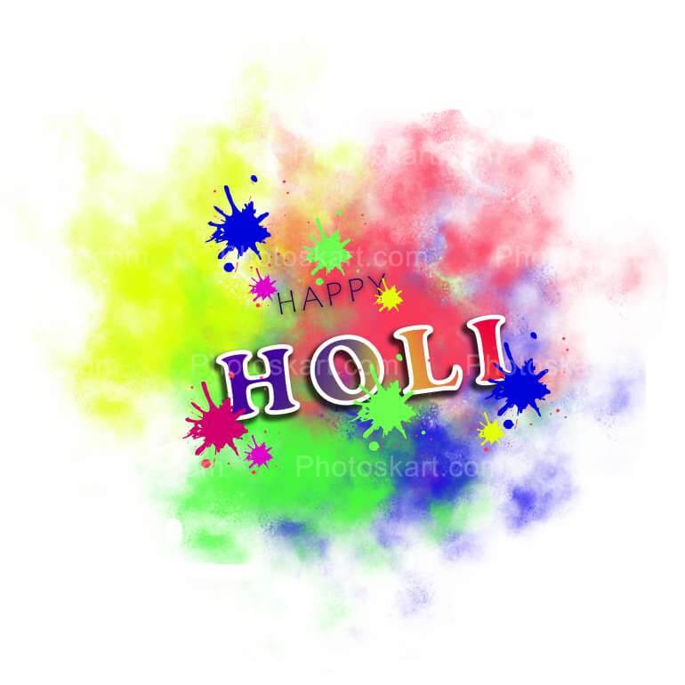Happy Holi Festival Wishing Free Stock Images
