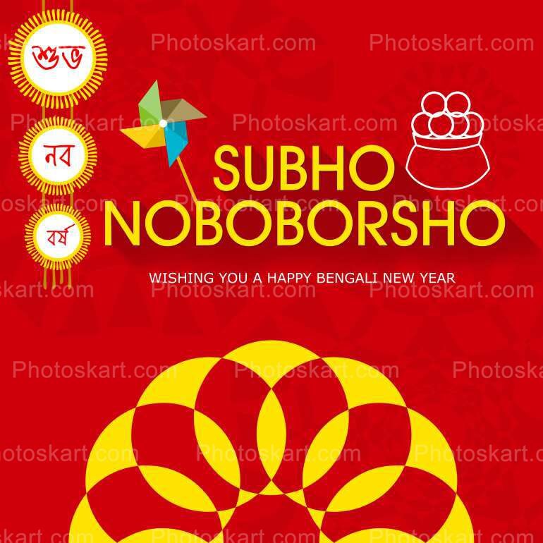 DG60815210422, illustration bengali new year design vector, subho noboborsho art vector stock image, free image, free vector image, nobobborsho vector, bengali new year vector, bengali pohela boishak, noboborsho, nobo borsho, nobo barhsho, naba borsho, bengali happy new year, bangla happy new year, 1429, pohela boishakh, poila boishakh, pohela baisakh, noboborsho background,  bengali happy new year background, happy new year wishing