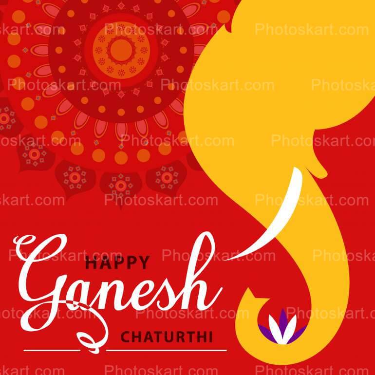 Ganesh Chaturthi Stock Illustration