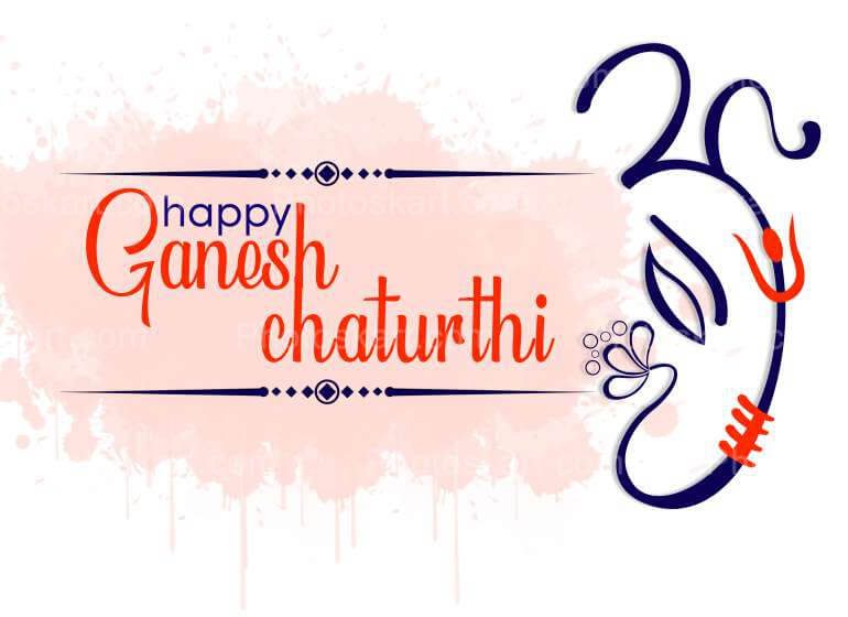 Happy Ganesh Chaturthi Festival Vector