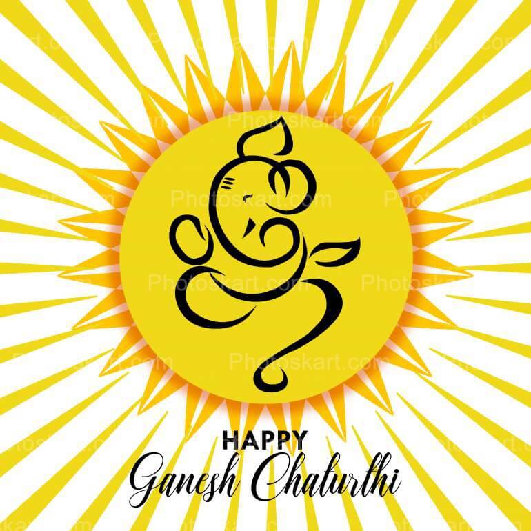 Happy Ganesh Chaturthi Stock Vector