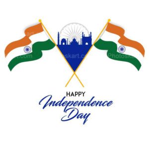 happy indian independence day vector