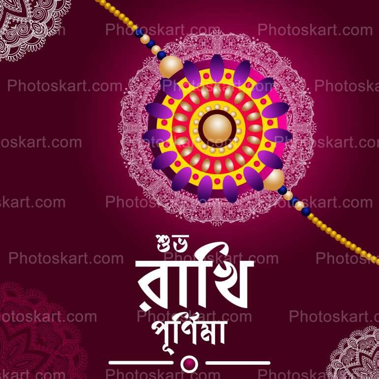 Colorful floral Rakhi design for Raksha Bandhan. 25075979 Vector Art at  Vecteezy