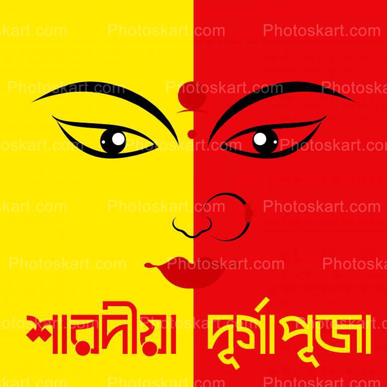creative sarodiya durga puja vector with red and yellow background |  Photoskart