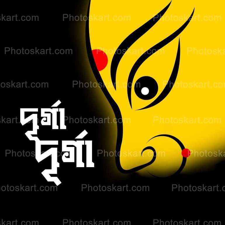 Durga Bangla Typography With Durga Vector Face