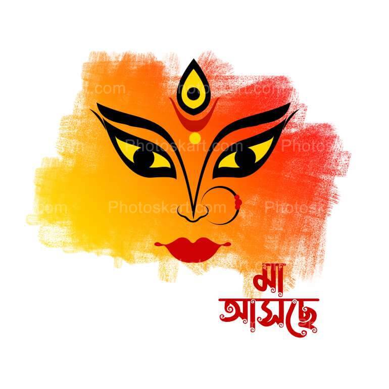Maa Durga Vector Royalty Free Stock Images