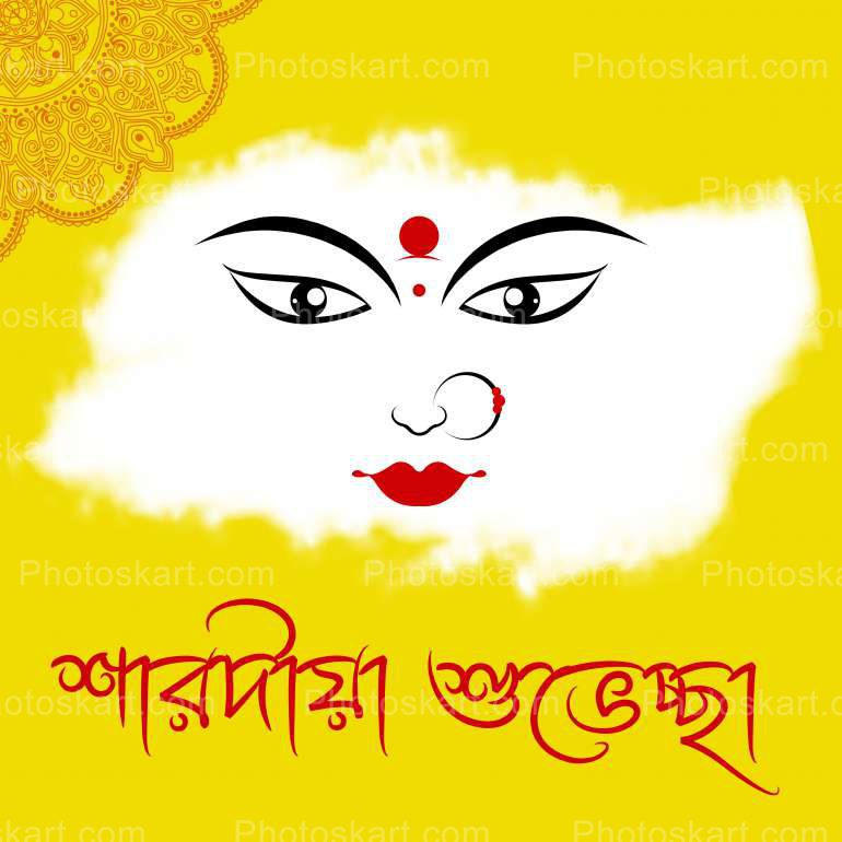 Sarodiyar Suvechcha With Maa Durga Face Vector Download