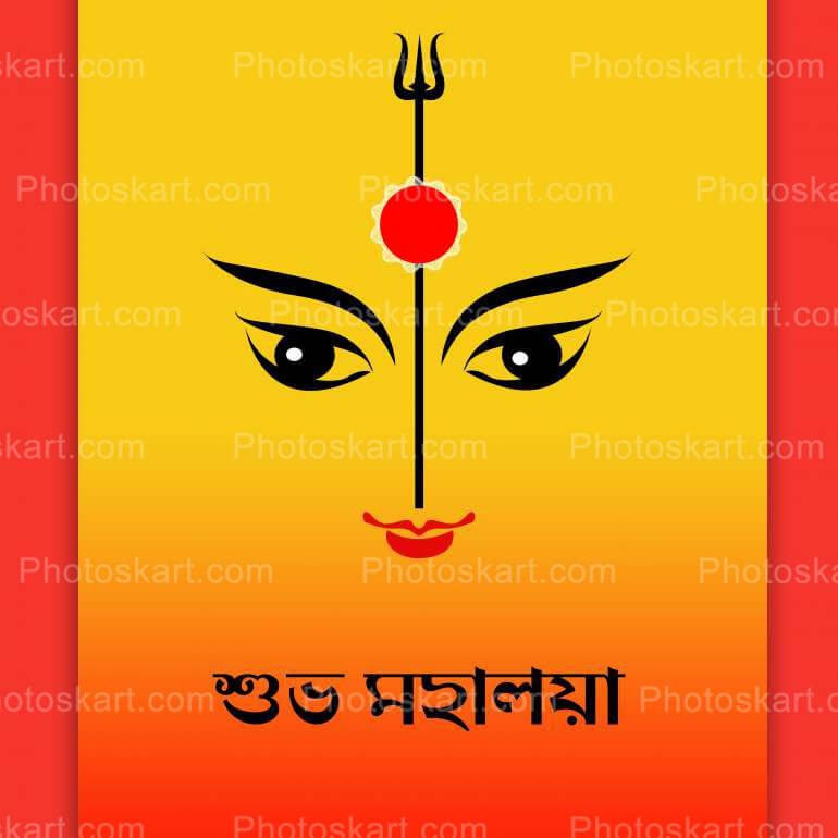 Simple Subho Mahalaya Wishing Free Download