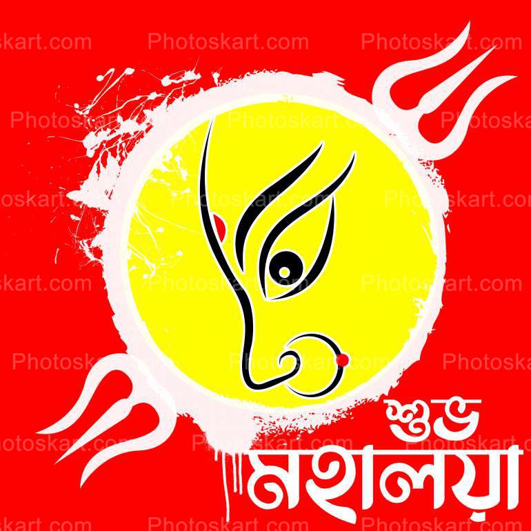 Subho Mahalaya Wishing With Maa Durga Side Illustration