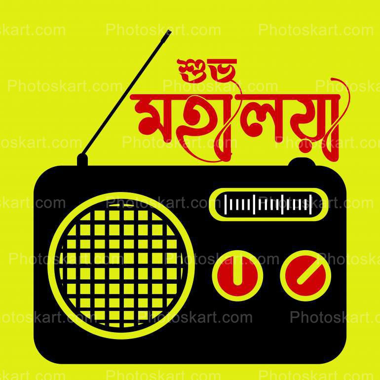 Subho Mahalaya Wishing With Radio Vector