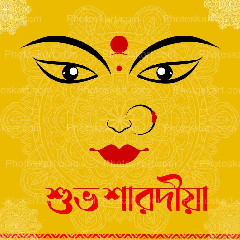 Subho Sarodiya Bengali Text Wishing With Maa Durga Face Illustration Design