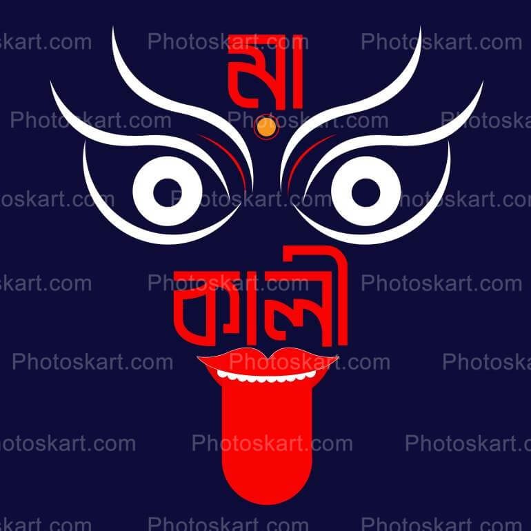 Creative Ma Kali Face Vector Greeting