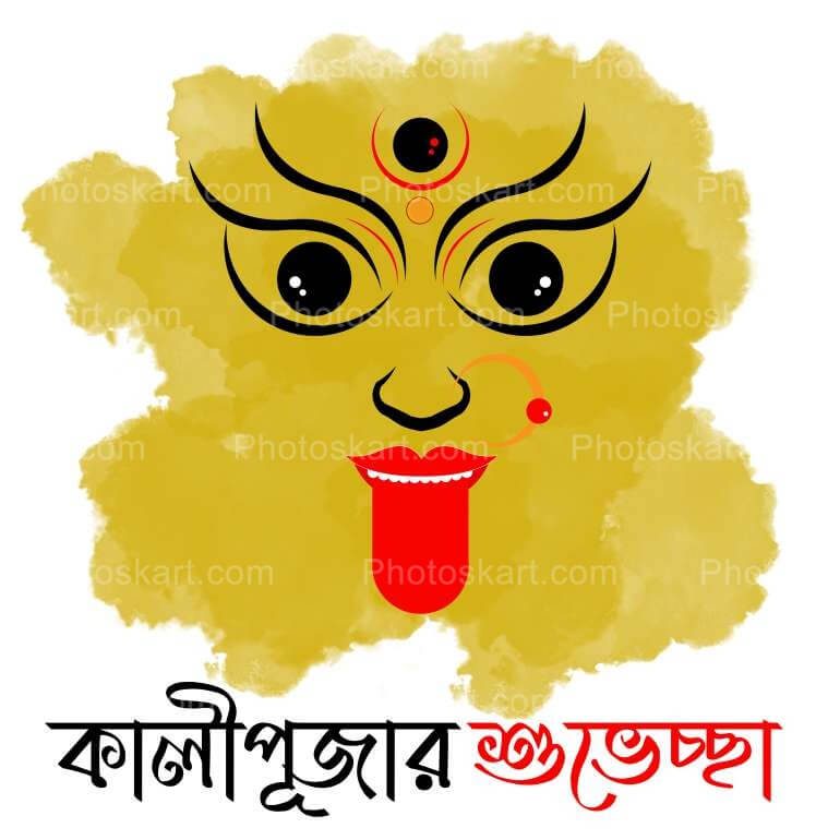 DG74028411022, kali pujor suvechcha wishing with color splash, kali puja, kali pujo, happy kali pujo, happy kali puja, kali pujo vector, happy kali pujo vector, kali pujo greeting, festival, hindu god, lord, god, occasion, festive, cultural, traditional, kali, ma kali, ma kali vector, ma kali greeting, god kali, kali maa, sama puja, sama ma, hindu kali, kali pujo wishing, kali puja wishing, kali puja vector, creative kali puja vector, creative kali pujo vector, kali ma, kali maa