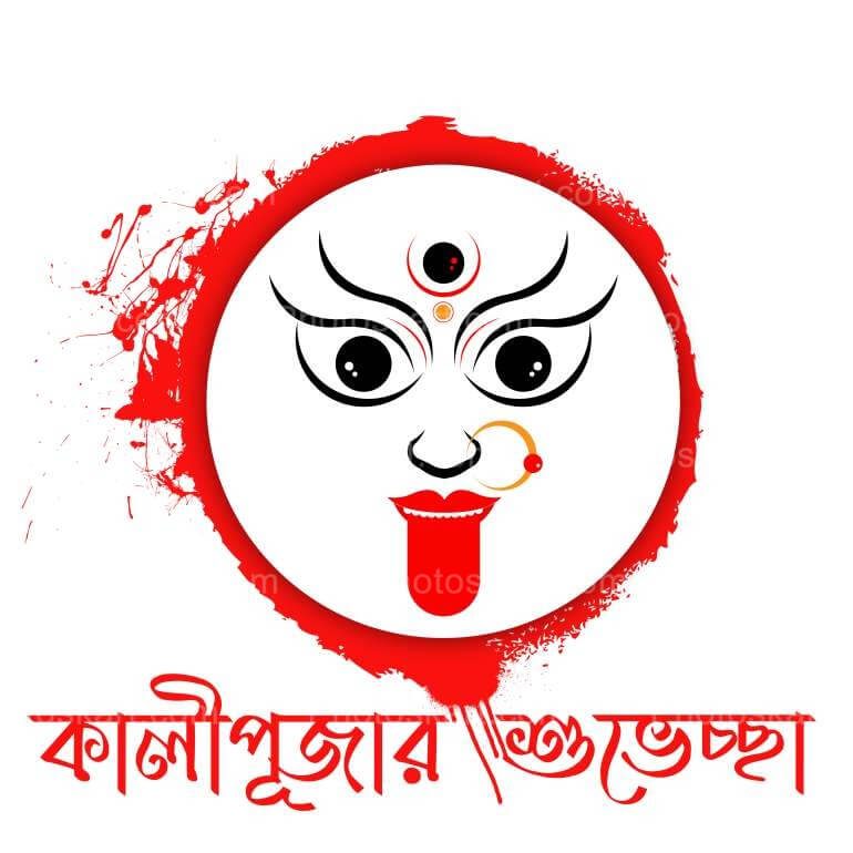 Kalipujo Wishes With Ma Kali Face Vector