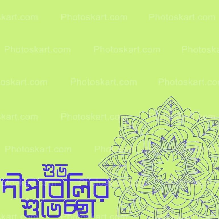 Shubh Diwali Shubhechha Wishes Vector In Bengali