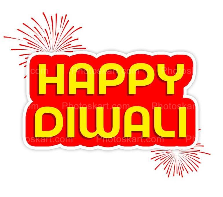 Simple Happy Diwali Wishing With Fireworks