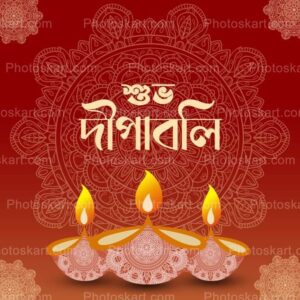 subho dipaboli free social media vector post