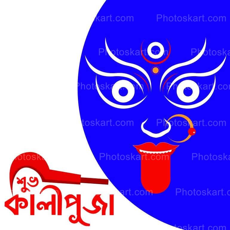 Subho Kali Puja Wishes Royalty Free Stock Image
