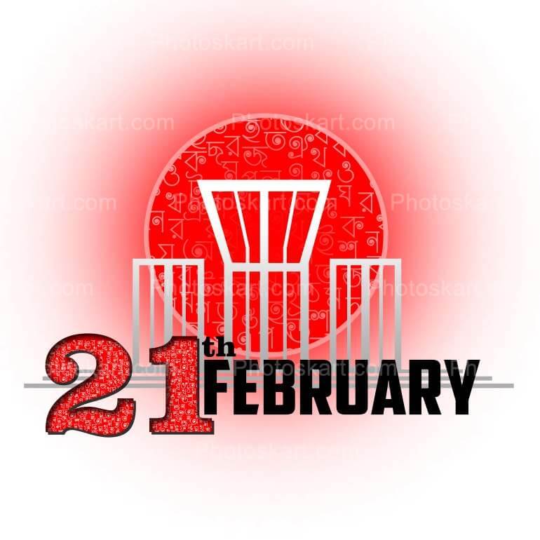 21th February International Language Day Vector