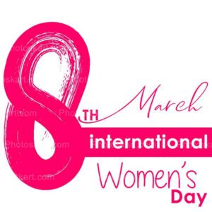 international womens day free wishing poster