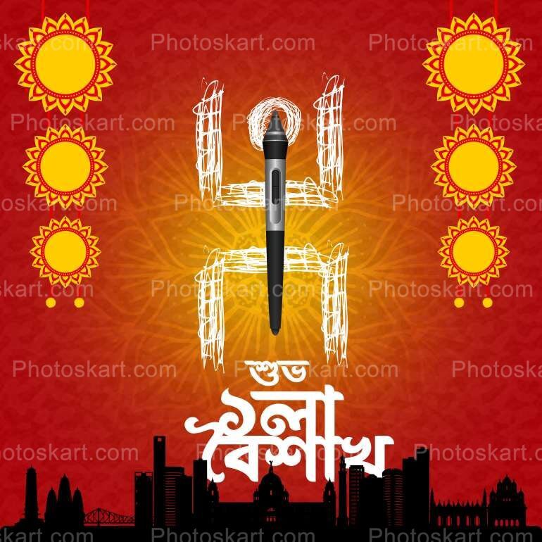 Pohela Baishakh Precise Stock Vector Images