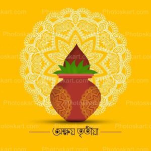 akshay tritiya mandala art background vector