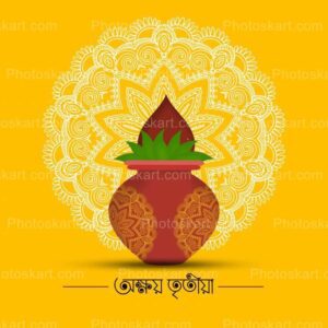 akshay tritiya mandala art background vector