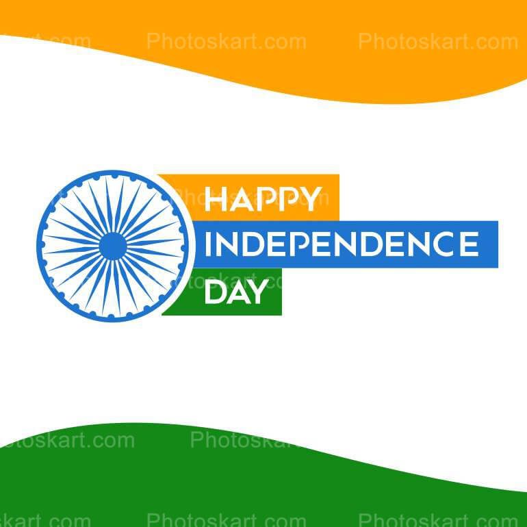Indian Flag Background Independence Day Vector