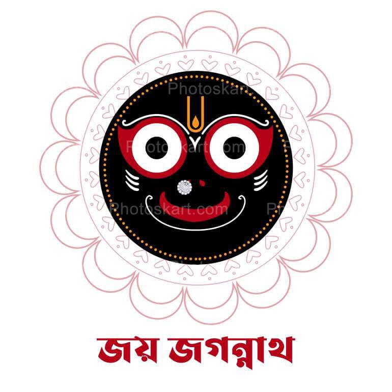 Jay Jagannath Bengali Font Face Free Vector