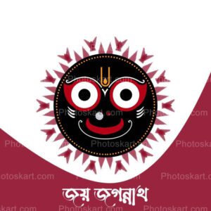 white and red jay jagannath face free vector